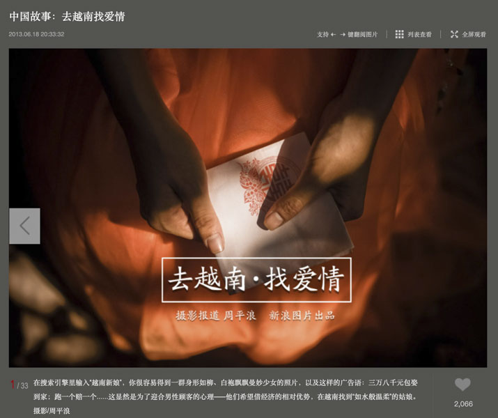 https://zhoupinglang.com/files/gimgs/35_2025-09-20-001323.jpg